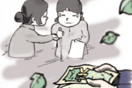 栖霞如果欠债的人消失了怎么查找，专业讨债公司的找人方法