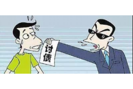 栖霞专业讨债公司，追讨消失的老赖